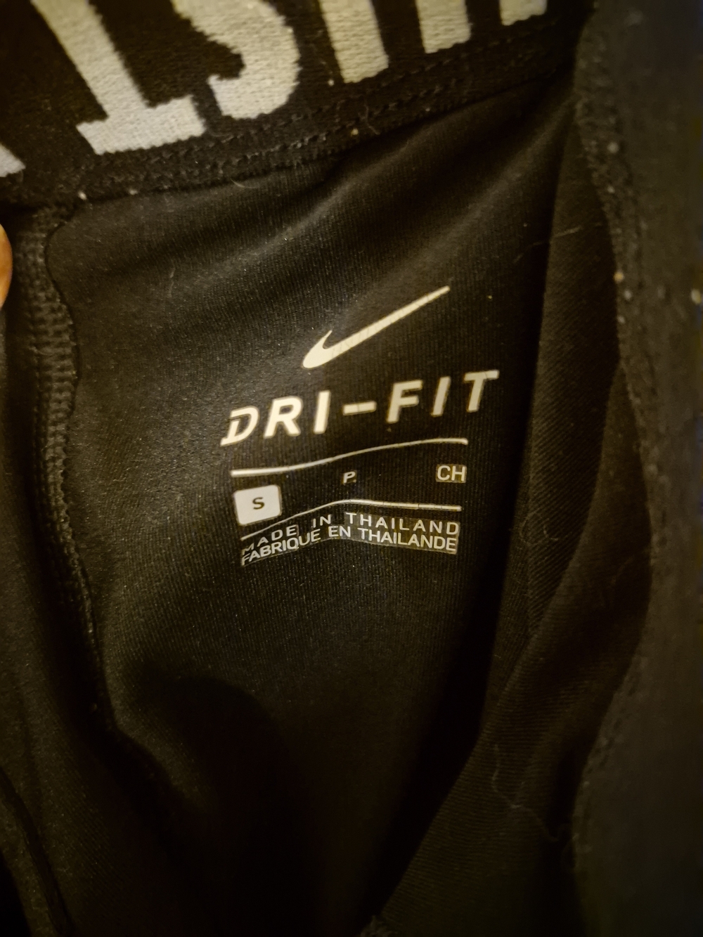 Nike Black Athletic Running Shorts with White Swoosh - Picture 2 of 4